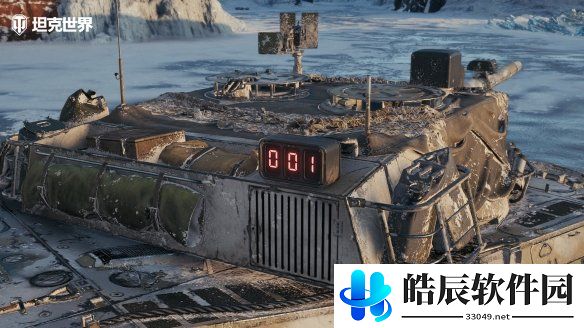 游侠网4
