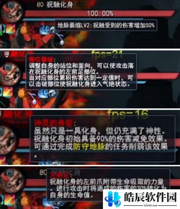 游侠网18