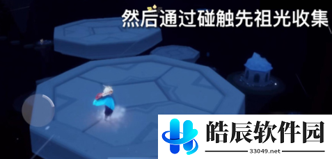 光遇2.25复刻先祖在哪 2.25复刻牛头先祖兑换图