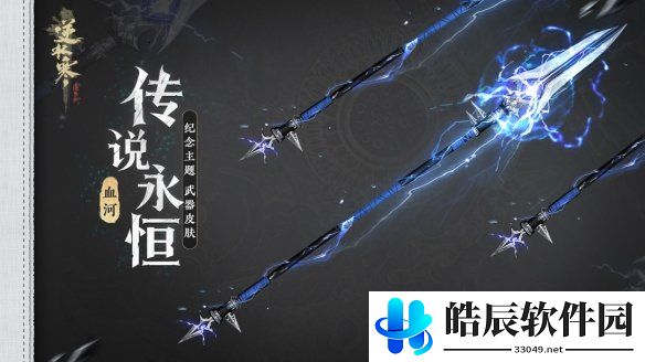 游侠网13