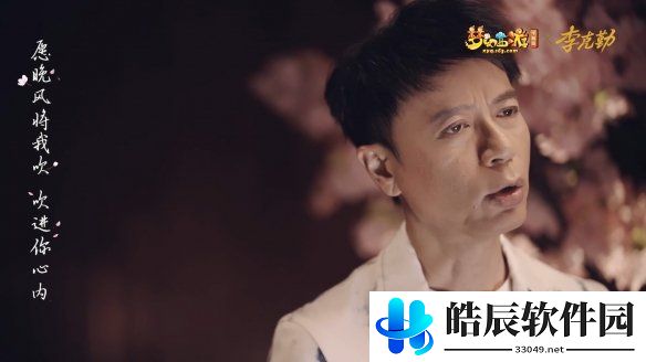 游侠网3