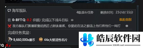 游侠网11