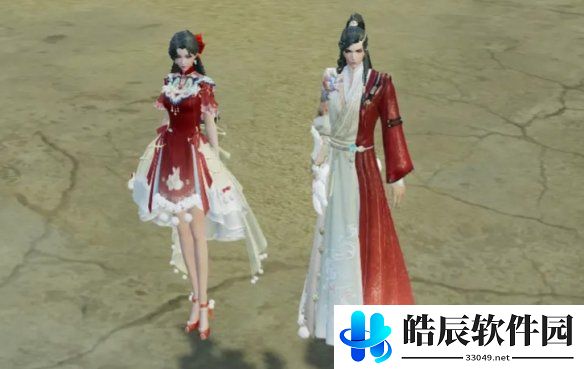 游侠网2
