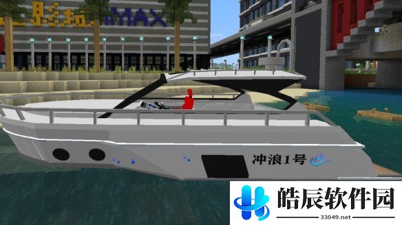 游侠网14