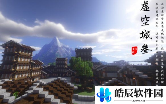 游侠网19