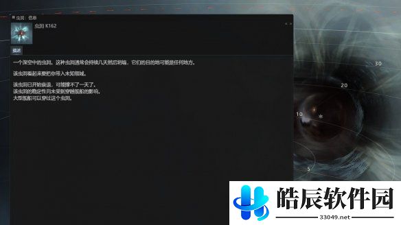 游侠网3