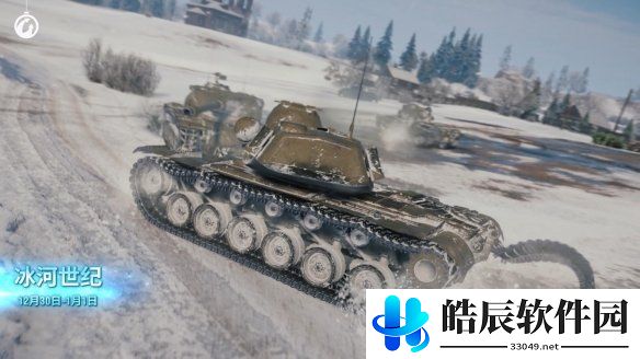 游侠网6