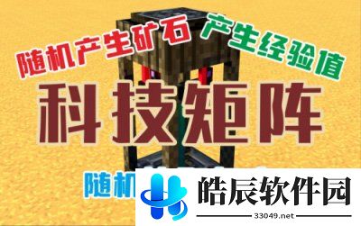 游侠网9