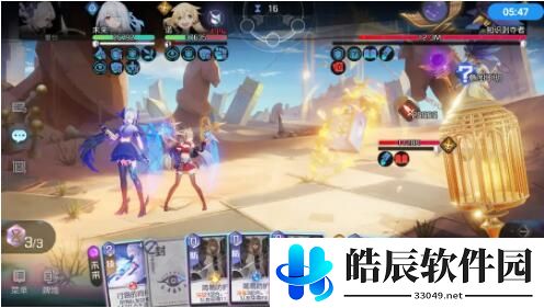 黑潮之上世界线15-64怎么打 15-64通关攻略