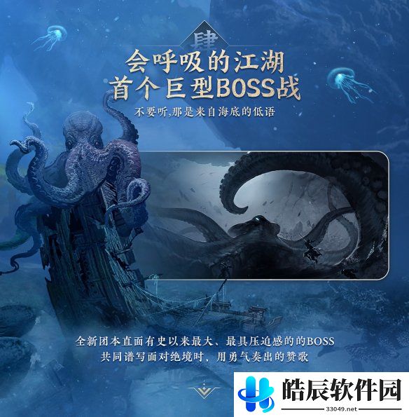 游侠网6