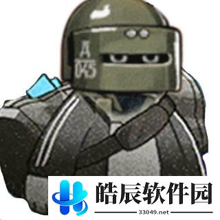 明日方舟战车表情包 彩六联动战车图片