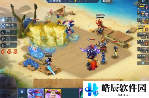 游侠网6