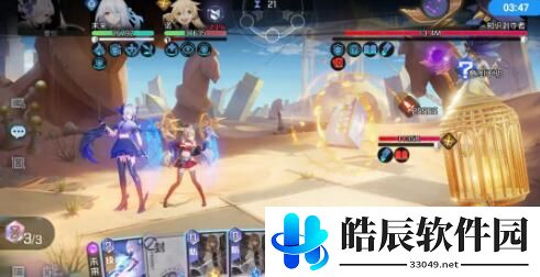 黑潮之上世界线15-64怎么打 15-64通关攻略