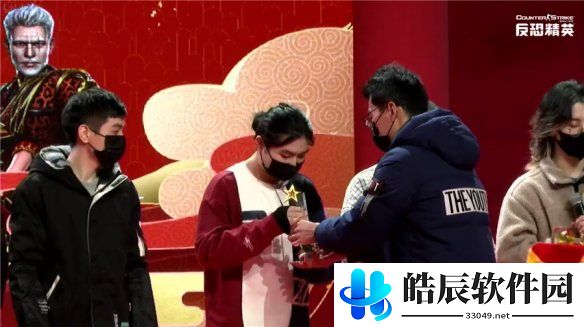 游侠网2