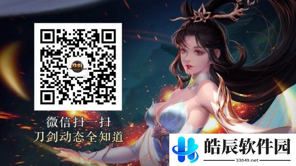 游侠网9