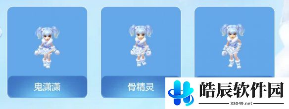 游侠网3