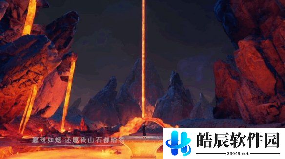 游侠网4