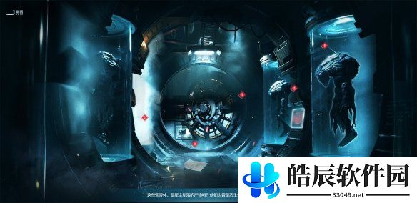 游侠网4