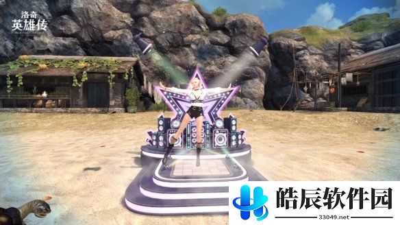 游侠网5