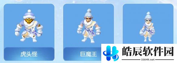 游侠网4