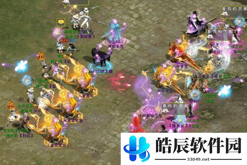 游侠网2