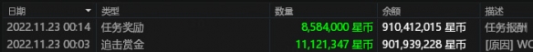 游侠网9
