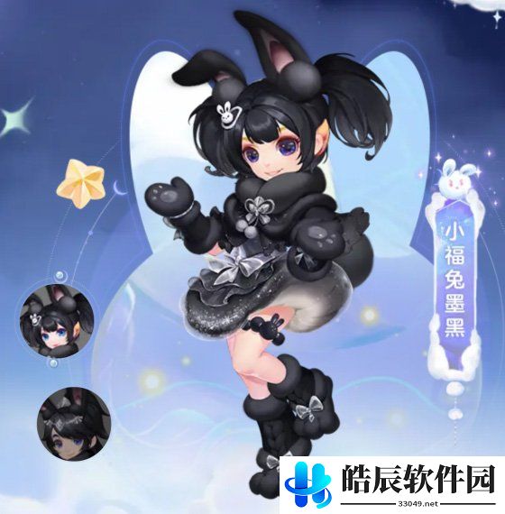 游侠网7