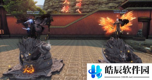 游侠网8