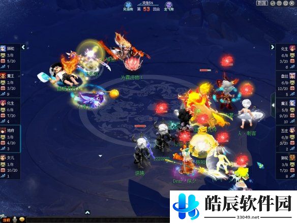 游侠网11