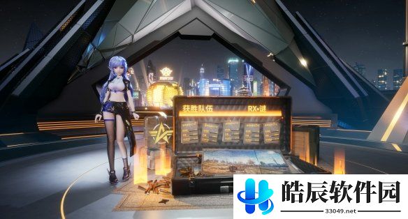游侠网7