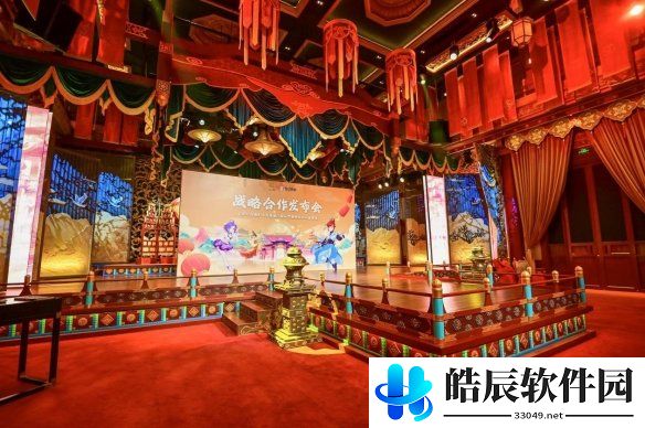 游侠网3