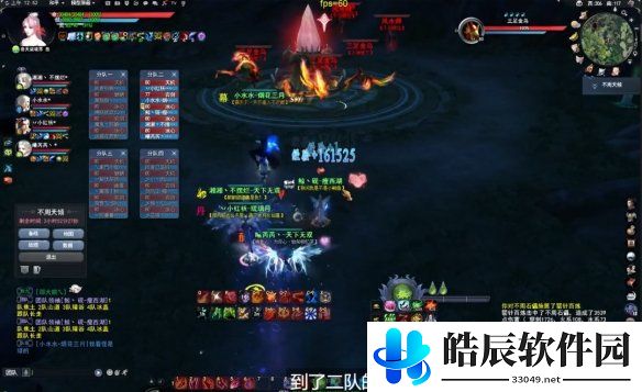 游侠网14