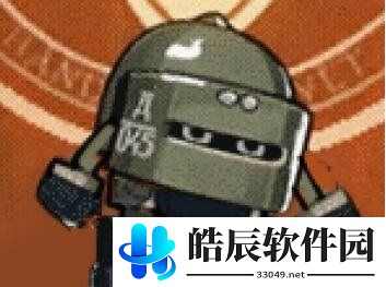 明日方舟战车表情包 彩六联动战车图片