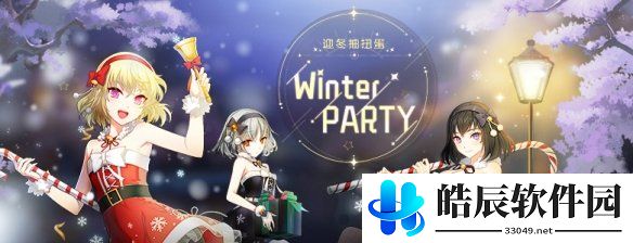 游侠网3