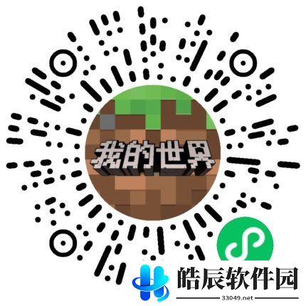 游侠网7