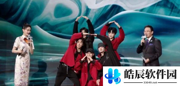 游侠网7
