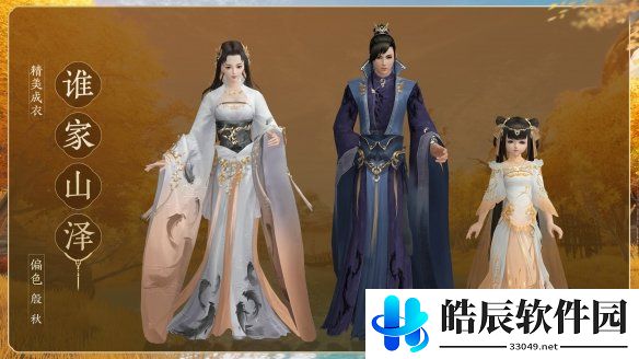 游侠网12