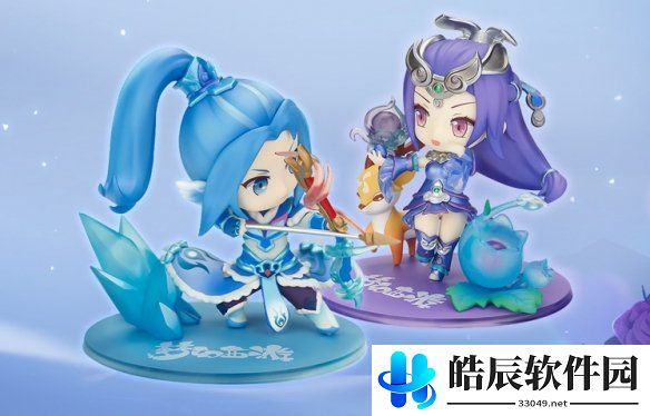 游侠网2