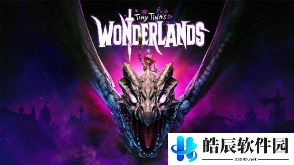 游侠网4