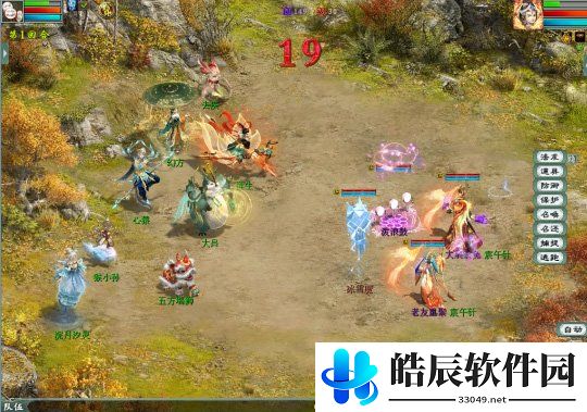 游侠网9