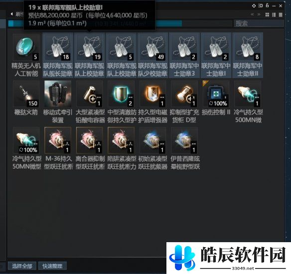 游侠网13