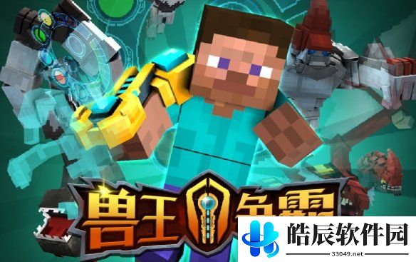游侠网15