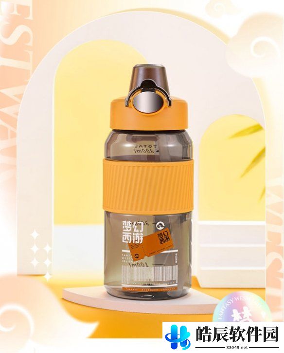 游侠网3