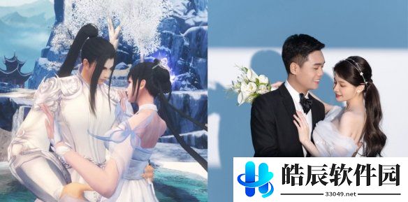 游侠网10