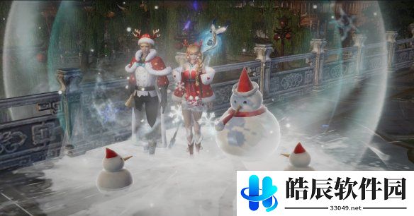 游侠网8
