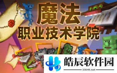 游侠网10