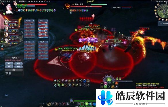 游侠网15