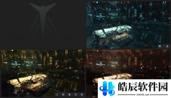 游侠网8