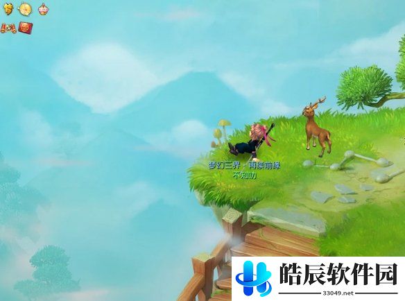 游侠网5