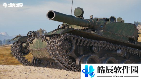 游侠网4